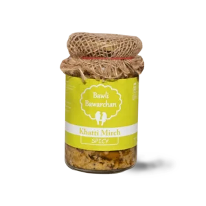Khatti Mirch Chutney